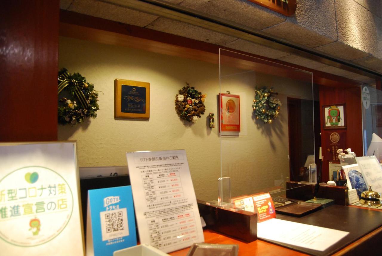 Ougiya Ryokan Hakuba Kültér fotó